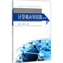 东南大学出版社软件工程与开发项目管理 研究、开发与出版全流程解析